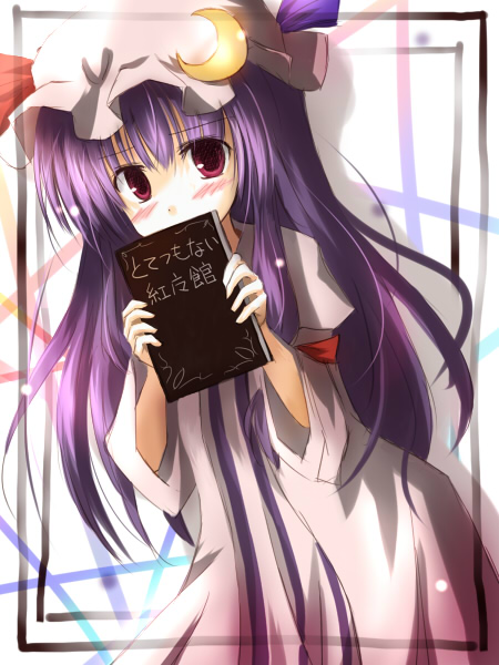 blush book covering_mouth crescent hat long_hair looking_at_viewer mashayuki patchouli_knowledge purple_hair red_eyes solo touhou