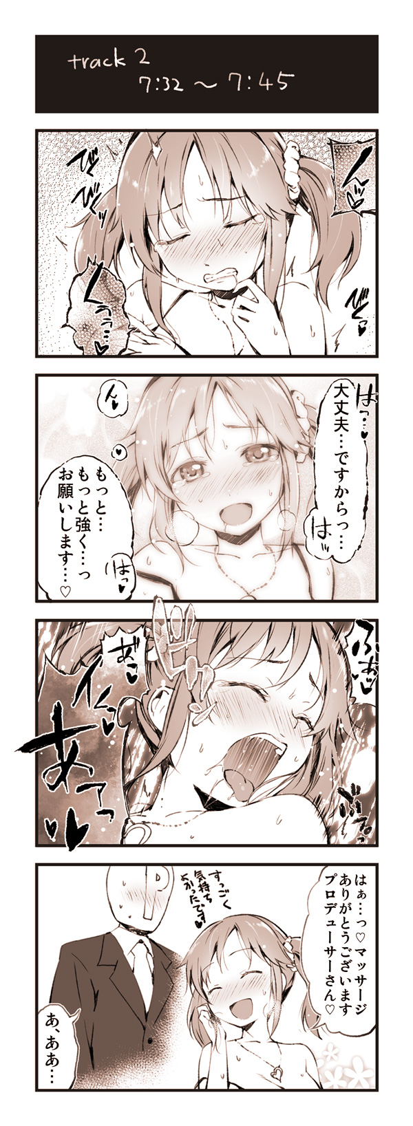 1girl 4koma :d ^_^ blush breath closed_eyes comic hand_on_own_cheek highres idolmaster idolmaster_cinderella_girls jewelry monochrome necklace open_mouth p-head_producer producer_(idolmaster) saliva scrunchie sexually_suggestive smile sweat tears tongue tongue_out totoki_airi twintails u_(the_unko)