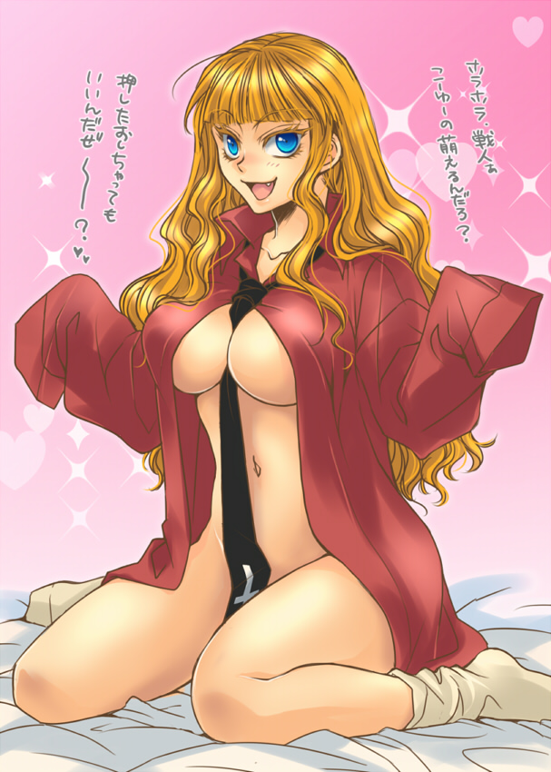 beatrice blonde_hair blue_eyes breasts censored convenient_censoring fang hair_down heart large_breasts long_hair long_sleeves md5_mismatch naked_shirt navel necktie open_clothes open_mouth open_shirt shirt sitting sleeves_past_wrists smile socks solo sousui_hani sparkle translation_request umineko_no_naku_koro_ni wariza