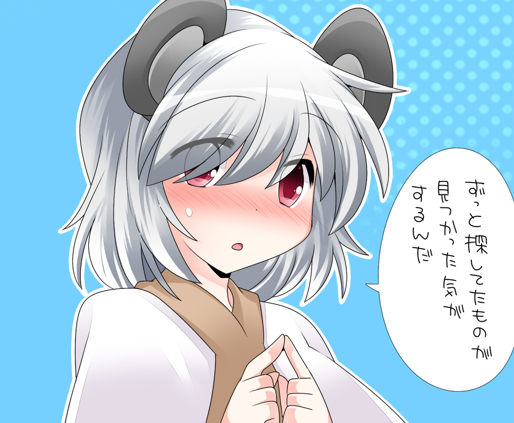 animal_ears blue_background blush commentary fidgeting grey_hair hammer_(sunset_beach) mouse_ears nazrin red_eyes short_hair simple_background solo touhou translated
