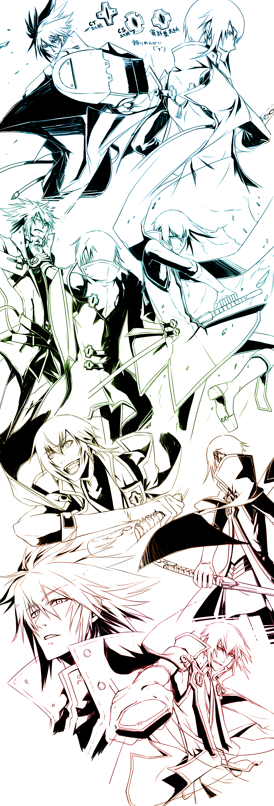 absurdres battoujutsu_stance blazblue blazblue:_calamity_trigger blazblue:_continuum_shift collage fighting_stance highres jin_kisaragi military military_uniform monochrome multiple_boys noco popped_collar ragna_the_bloodedge ready_to_draw sheath sheathed short_hair spiked_hair sword uniform weapon