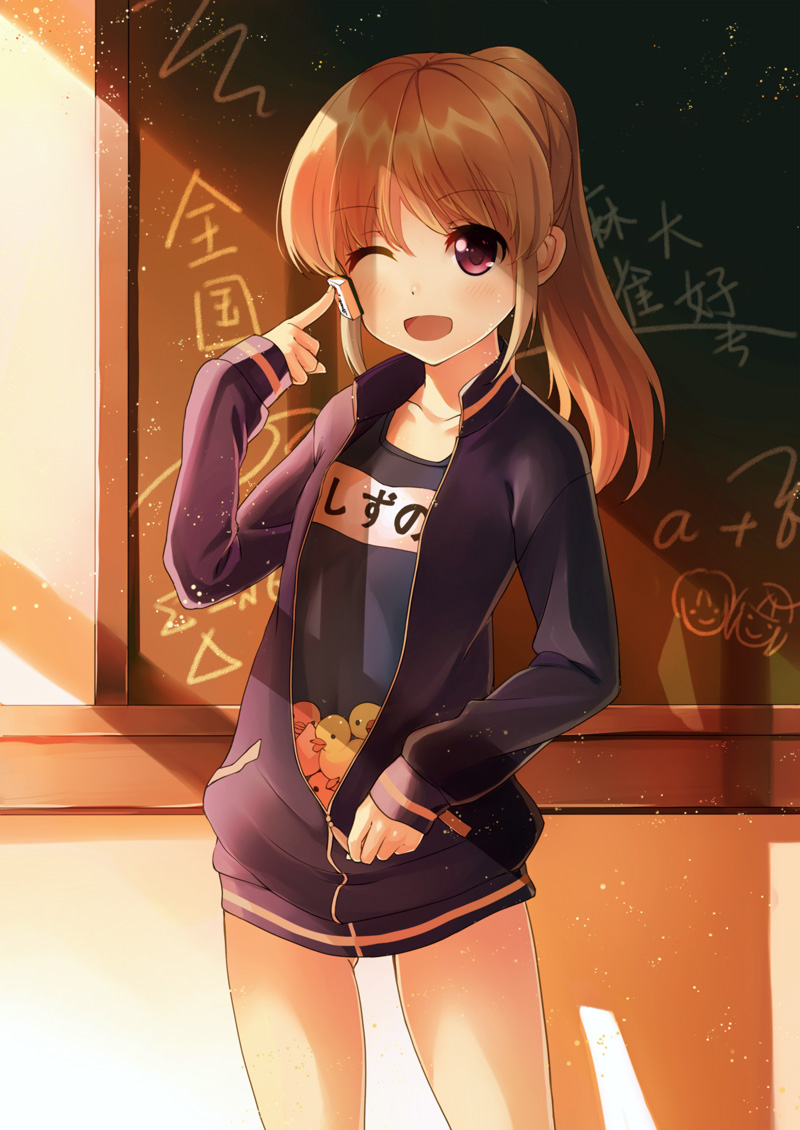 ;d bare_legs bird blush bottomless brown_hair chalkboard codec007 duck jacket long_hair long_sleeves looking_at_viewer mahjong mahjong_tile naked_track_jacket name_tag no_panties no_pants one-piece_swimsuit one_eye_closed open_mouth ponytail red_eyes saki saki_achiga-hen school_swimsuit smile solo standing sunlight swimsuit swimsuit_under_clothes takakamo_shizuno track_jacket translated unzipped