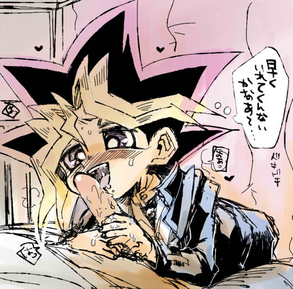 tagme yu-gi-oh! yugi_muto