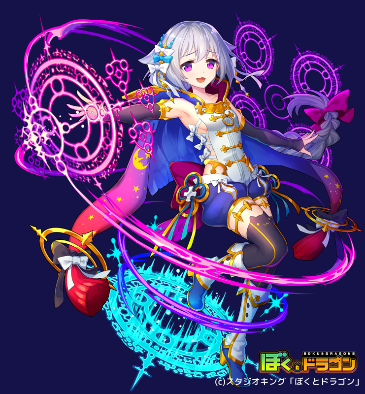 1girl :3 :d arm_warmers black_legwear blue_footwear blue_shorts bokutodragon boots bow braid breasts cape fantasy full_body hair_bow long_braid long_hair looking_at_viewer magic magic_circle official_art open_mouth patori pink_bow purple_eyes shorts silver_hair simple_background small_breasts smile solo standing standing_on_one_leg thighhighs watermark