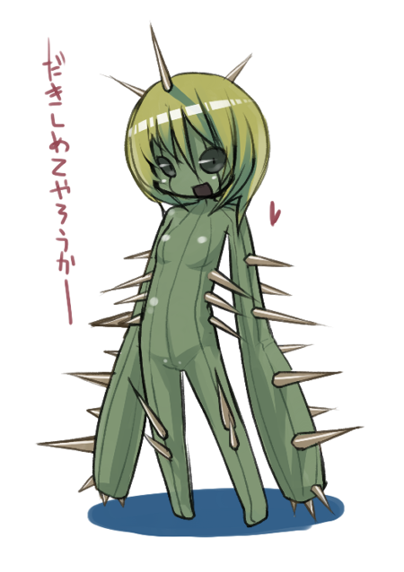 cacturne cactus gen_3_pokemon green_hair masha monster_girl personification plant_girl pokemon solo translated