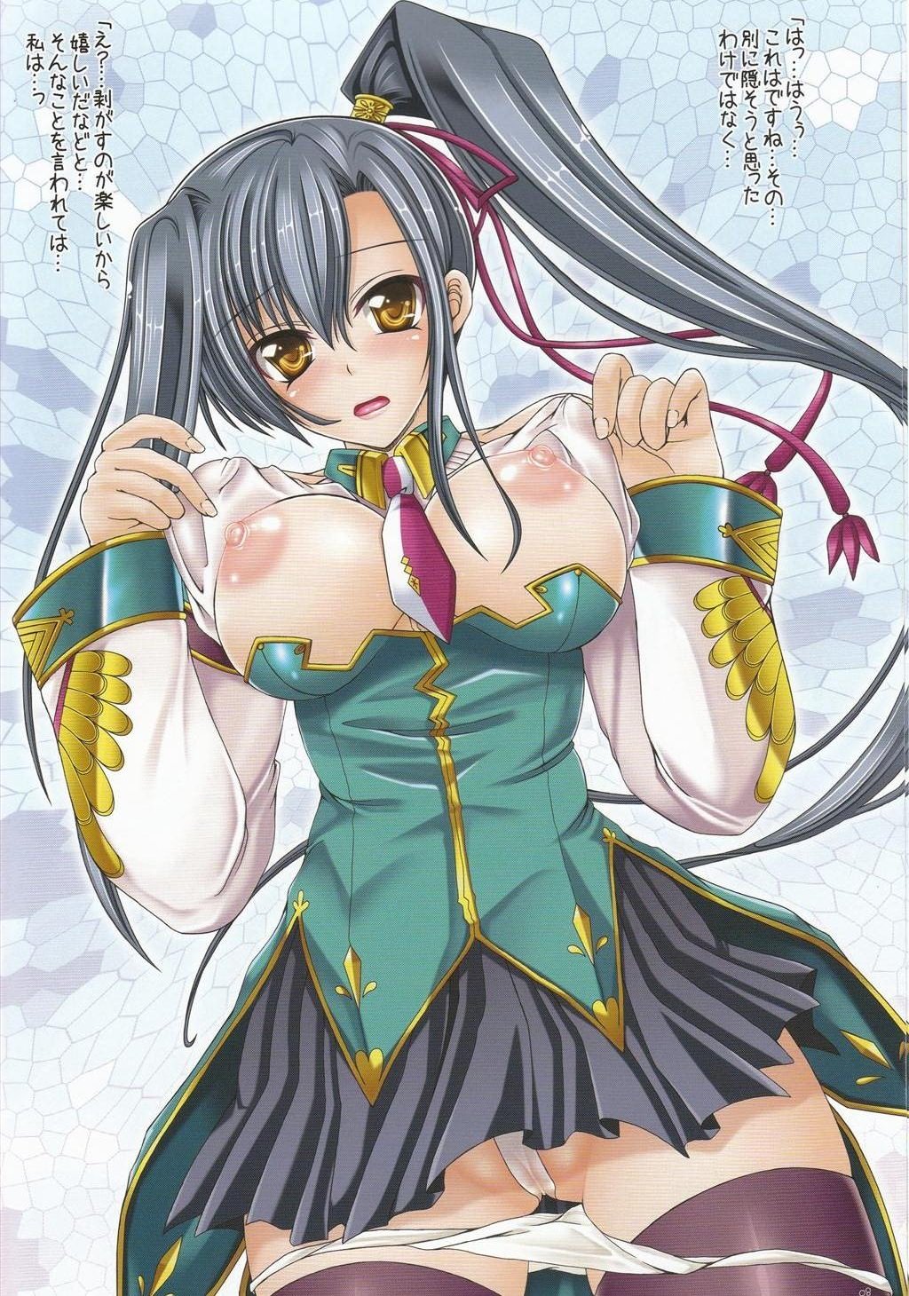 kan'u_unchou koihime_musou tagme