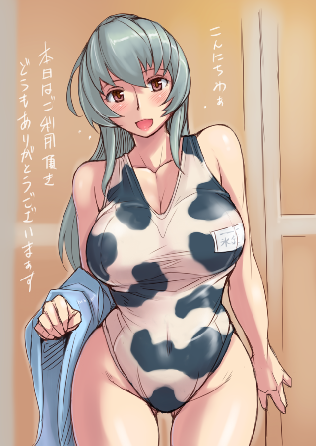 animal_print blush breasts brown_eyes cleavage covered_navel cow_print hips hyougintou large_breasts looking_at_viewer name_tag one-piece_swimsuit open_mouth original rozen_maiden silver_hair smile solo swimsuit towel translated tsuda_nanafushi