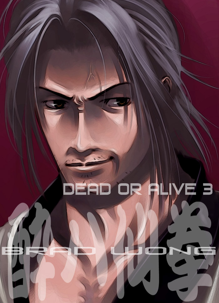 brad_wong character_name copyright_name dead_or_alive face facial_hair g-room_honten grey_hair male_focus smile solo stubble