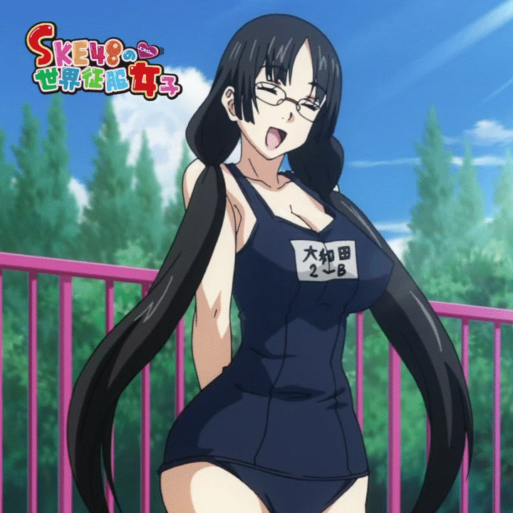 1girl :d ^_^ animated animated_gif arms_behind_back bangs bare_shoulders black_hair blue_swimsuit bouncing_breasts breasts cleavage cloud clouds cowboy_shot eyes_closed fence glasses gokujo. gokujo._~gokurakuin_joshi_kouryou_monogatari~ hair_over_shoulder hips huge_breasts large_breasts light_rays long_hair name_tag one-piece_swimsuit oowada_madoka open_mouth parted_bangs rimless_glasses school_swimsuit screencap sideboob sky smile solo standing sunbeam sunlight swimsuit talking tree twintails very_long_hair wide_hips