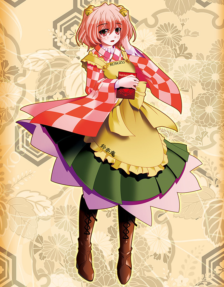 apron bell blush book boots checkered checkered_shirt clothes_writing commentary_request floral_background hair_bell hair_ornament jingle_bell long_sleeves looking_at_viewer motoori_kosuzu open_mouth red_eyes red_hair shirt short_hair side_b solo touhou two_side_up wide_sleeves