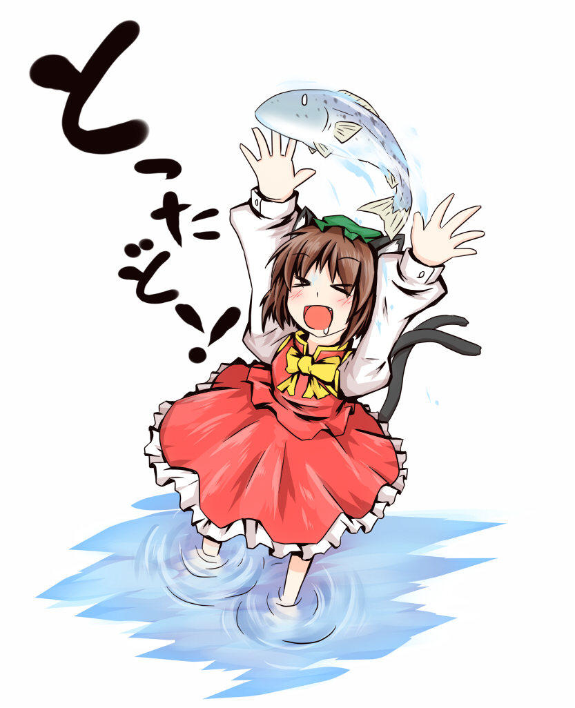 &gt;_&lt; :d animal_ears bow brown_hair cat_ears cat_tail chen closed_eyes earrings fang fish hat jewelry kuroneko_(kuroi-neko) multiple_tails open_mouth ripples saliva short_hair skirt smile solo tail touhou water xd