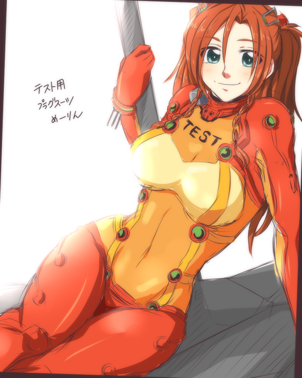 alternate_hairstyle blue_eyes blush bodysuit braid breasts cosplay covered_navel evangelion:_2.0_you_can_(not)_advance hair_ornament hong_meiling large_breasts long_hair multicolored multicolored_bodysuit multicolored_clothes neko_majin neon_genesis_evangelion no_hat no_headwear orange_bodysuit plugsuit pole rebuild_of_evangelion red_bodysuit red_hair shikinami_asuka_langley shikinami_asuka_langley_(cosplay) side_braid slender_waist smile solo souryuu_asuka_langley test_plugsuit touhou twin_braids two_side_up