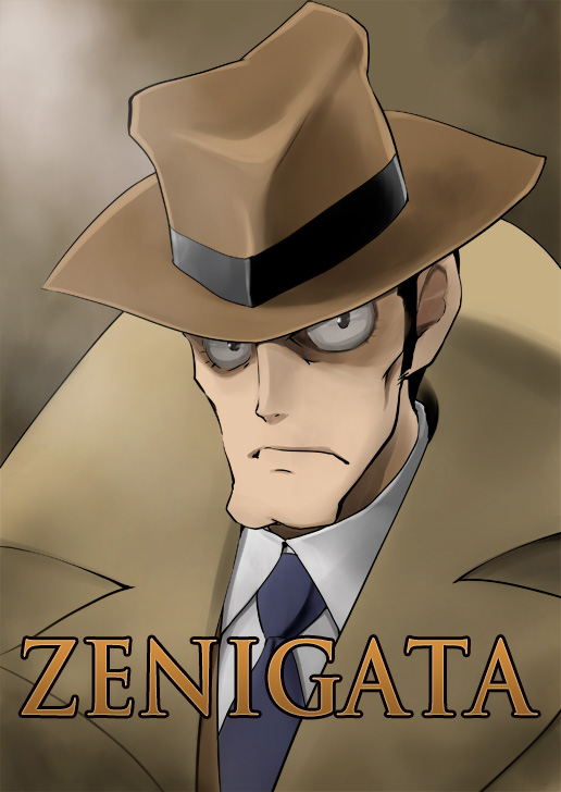 black_hair hat lupin_iii male_focus necktie shirotsumekusa sideburns solo trench_coat zenigata_kouichi