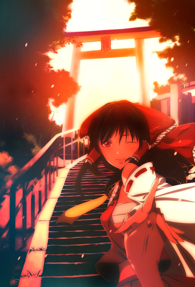 bad_id bad_pixiv_id black_hair detached_sleeves foreshortening hakurei_reimu hands holding_hands lips one_eye_closed out_of_frame porigon pov pov_hands red_eyes sarashi smile solo_focus stairs sunset torii touhou