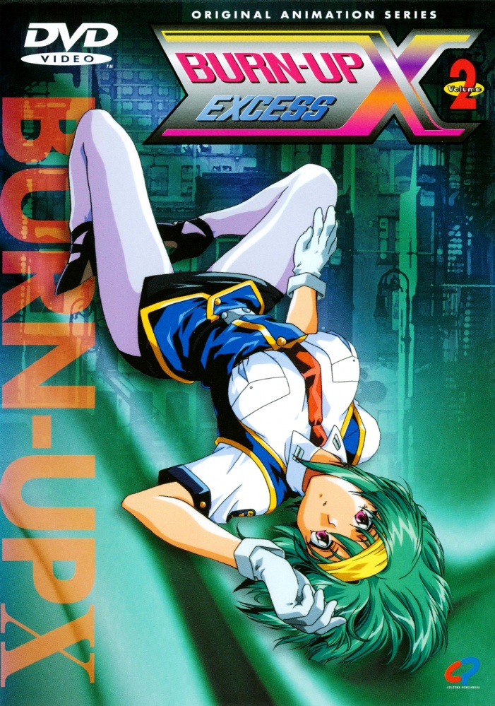 90s artist_request breasts burn-up burn-up_excess city cover dvd_cover gloves green_hair hairband high_heels jinguu_maya large_breasts legs pantyhose police police_uniform policewoman purple_eyes shirt shoes short_hair skirt solo uniform