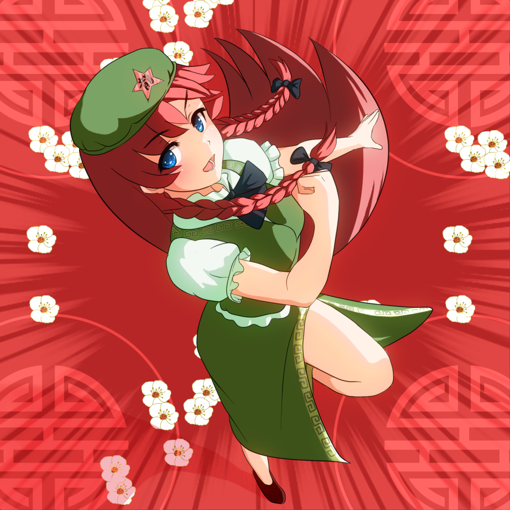 bad_id bad_pixiv_id blue_eyes bow braid breasts chinese_clothes clenched_hand dutch_angle emphasis_lines flower foreshortening hair_bow hat hong_meiling leg_up long_hair looking_at_viewer medium_breasts motomayo open_mouth outstretched_arm plum_blossoms red_background red_hair solo star touhou twin_braids