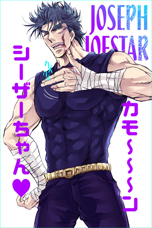 adapted_costume black_hair blood blood_on_face blue_hair hand_wraps jojo_no_kimyou_na_bouken joseph_joestar_(young) male_focus muscle solo spritzer wince