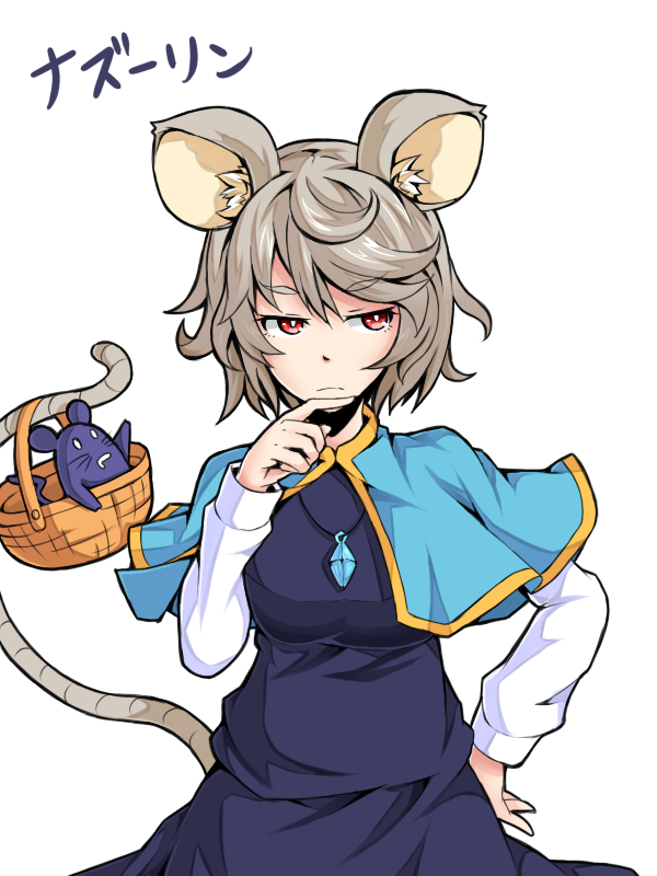 animal_ears basket capelet grey_hair ishimu jewelry mouse mouse_ears mouse_tail nazrin necklace red_eyes short_hair solo tail touhou
