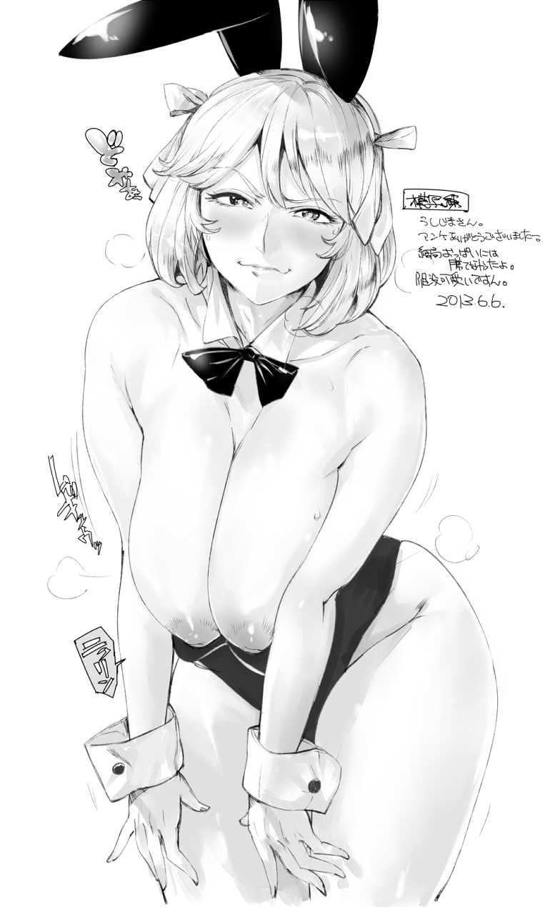 animal_ears breasts bunny_ears bunnysuit curvy dated greyscale highres huge_breasts inverted_nipples looking_at_viewer monochrome nipples original orushibu pantyhose raised_eyebrow short_hair simple_background smirk solo thighs translation_request white_background wide_hips wrist_cuffs
