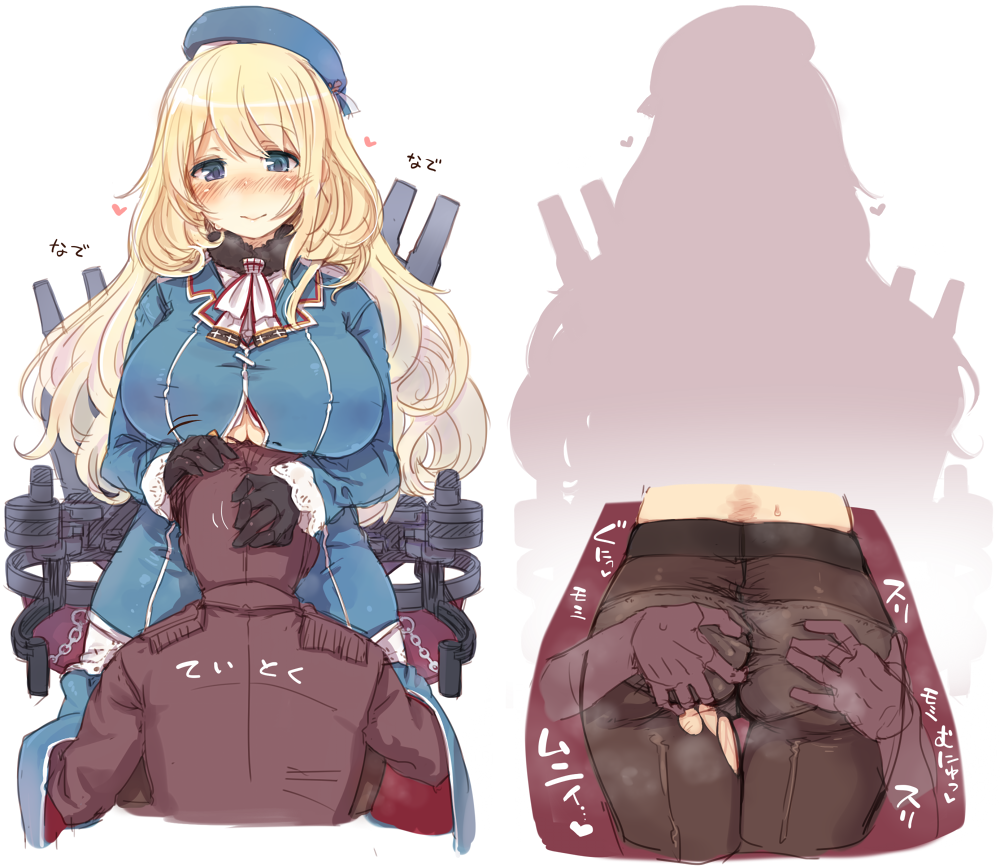 1girl 7010 admiral_(kantai_collection) ass ass_grab atago_(kantai_collection) beret black_legwear blonde_hair blue_eyes blue_hat blush breast_rest breasts breasts_on_head center_opening cleavage covered_nipples crotch_seam from_behind gloves hat kantai_collection large_breasts long_hair military military_uniform panties panties_under_pantyhose pantyhose see-through torn_clothes torn_legwear underwear uniform