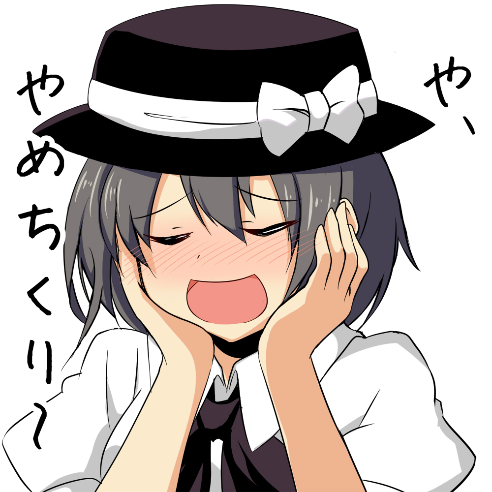 :d be_(o-hoho) blush bow closed_eyes grey_hair hands_on_own_cheeks hands_on_own_face hat hat_bow open_mouth puffy_sleeves short_sleeves smile solo touhou translated usami_renko white_background white_bow