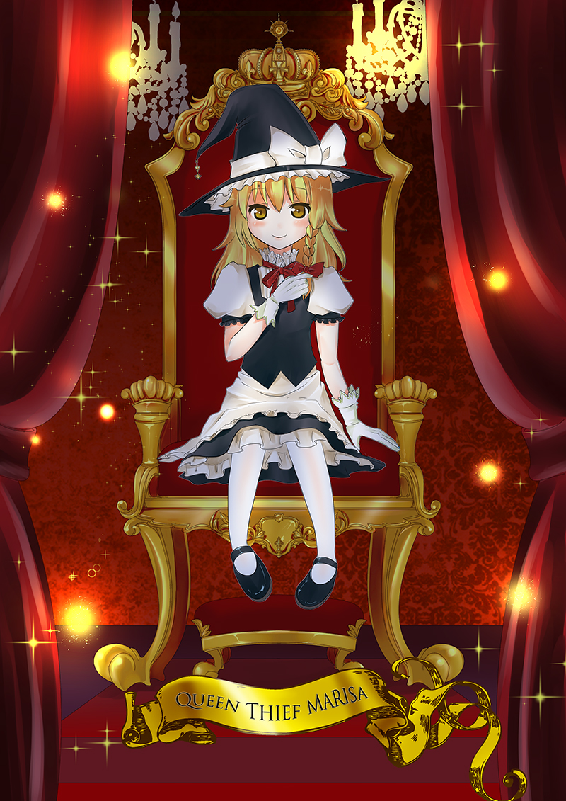 apron blonde_hair blush_stickers bow braid carpet chandelier crown curtains english footstool gloves hair_bow hand_on_own_chest hat hat_ribbon high_collar kirisame_marisa light_particles long_hair looking_at_viewer mary_janes nishiura_nantoka pantyhose red_background ribbon shoes single_braid skirt skirt_set smile solo sparkle throne touhou waist_apron witch_hat yellow_eyes