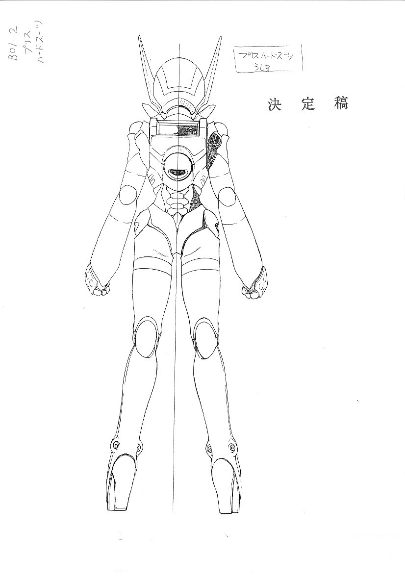 bubblegum_crisis_2040 character_sheet from_behind greyscale hardsuit high_heels mecha monochrome no_humans priscilla_asagiri simple_background standing white_background