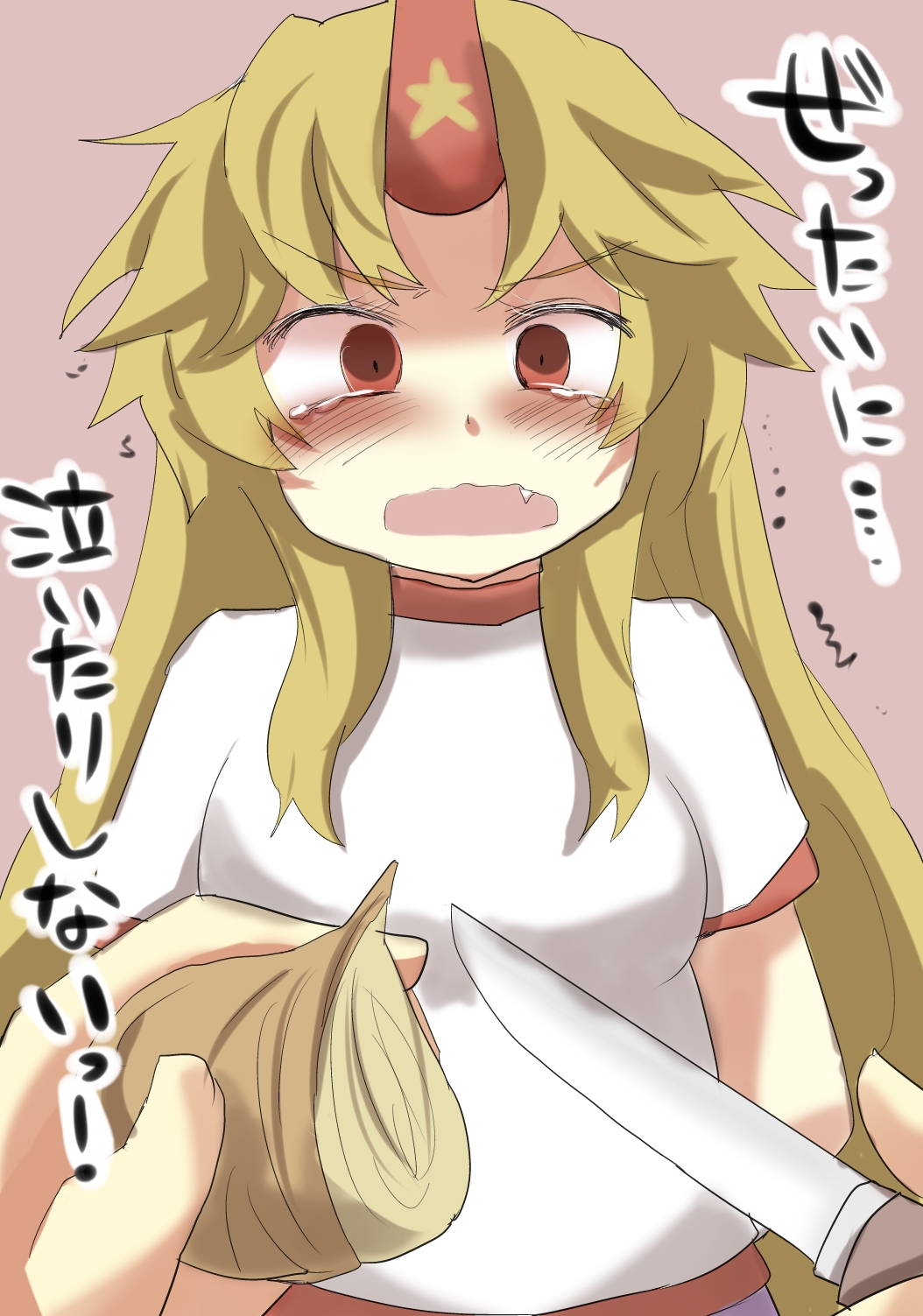 arms_behind_back blonde_hair blush commentary_request fang gaoo_(frpjx283) highres horn hoshiguma_yuugi knife long_hair long_sleeves onion open_mouth red_background red_eyes simple_background solo_focus star tears touhou translated