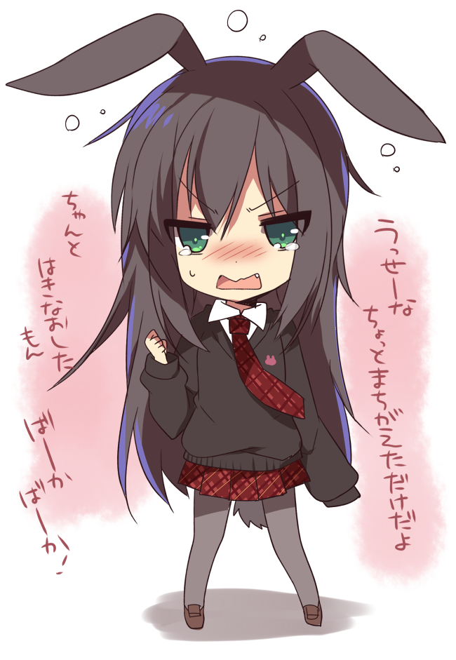 animal_ears bad_id bad_pixiv_id black_hair black_legwear bunny_ears bunny_tail chibi copyright_request green_eyes loafers long_hair mishima_kurone pantyhose shoes solo sweater tail translated wavy_mouth
