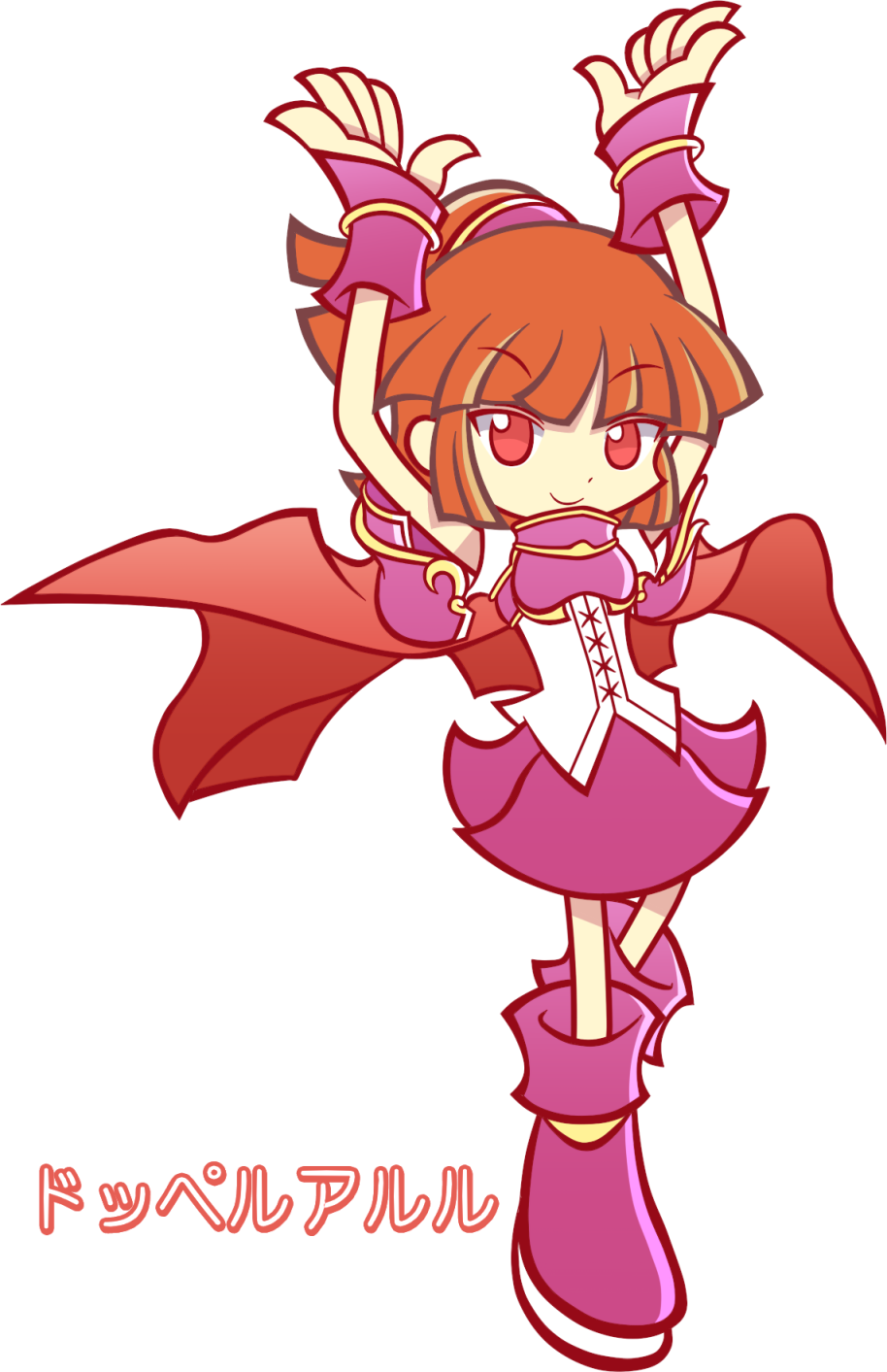 armor armored_dress arms_up boots brown_hair cape character_name doppelganger_arle full_body half_updo highres kawamochi_(mocchii) parody purple_footwear puyopuyo puyopuyo_fever red_cape red_eyes short_hair skirt smile solo style_parody transparent_background wrist_cuffs