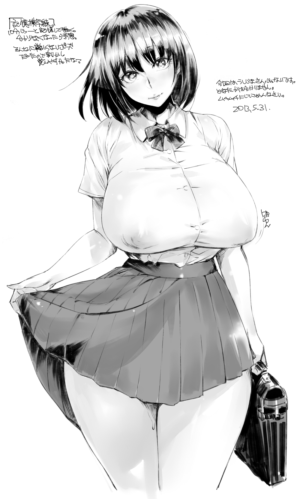 bag bookbag breasts covered_nipples curvy dated greyscale highres huge_breasts monochrome original orushibu pussy_juice school_uniform short_hair simple_background skirt solo thick_thighs thighs translation_request white_background wide_hips