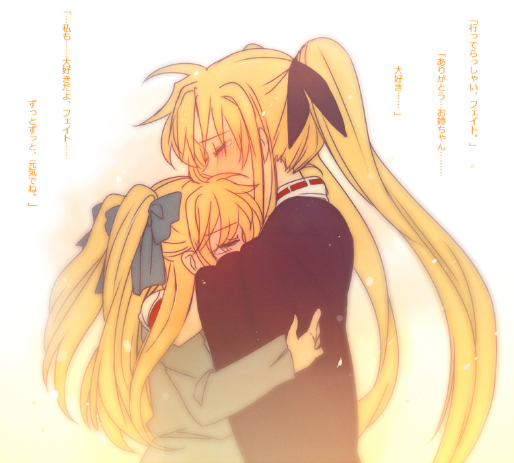 aki_(neyuki41028) alicia_testarossa blonde_hair blush crying fate_testarossa hair_ribbon hug long_hair long_sleeves lyrical_nanoha mahou_shoujo_lyrical_nanoha mahou_shoujo_lyrical_nanoha_a's multiple_girls ribbon siblings sisters tears translated twintails two_side_up very_long_hair