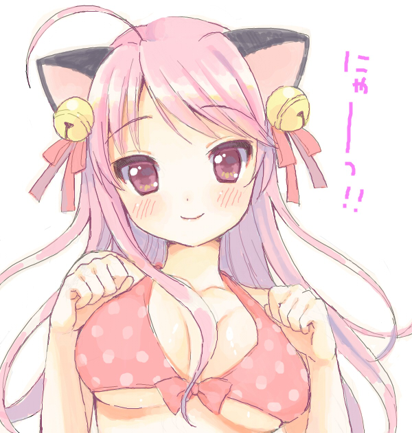 animal_ears bell bikini blush breasts cat_ears jingle_bell large_breasts long_hair looking_at_viewer original paw_pose pink_eyes pink_hair ribbon simple_background smile solo swimsuit usashiro_mani white_background