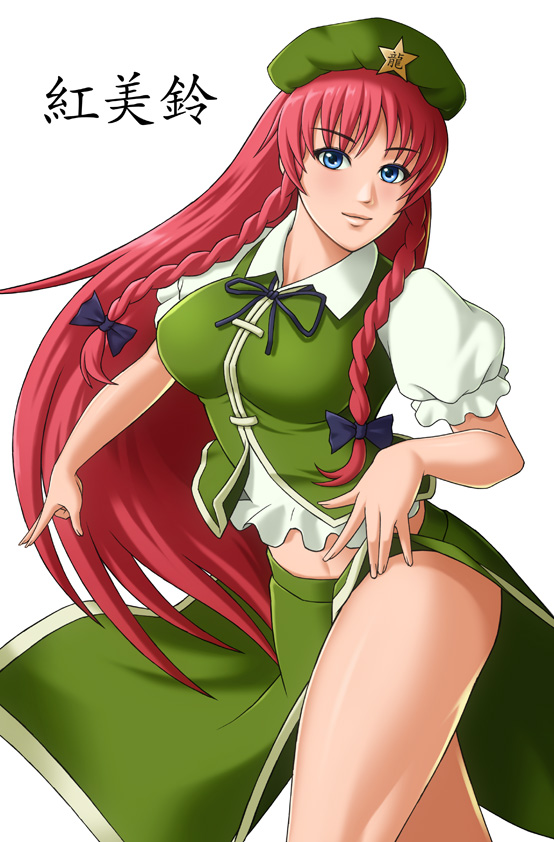 blue_eyes bow braid breasts character_name hair_bow hat hong_meiling large_breasts light_smile lips long_hair looking_at_viewer midriff navel puffy_short_sleeves puffy_sleeves rakusai_(saisai_garou) red_hair short_sleeves simple_background skirt solo star thighs touhou twin_braids vest white_background