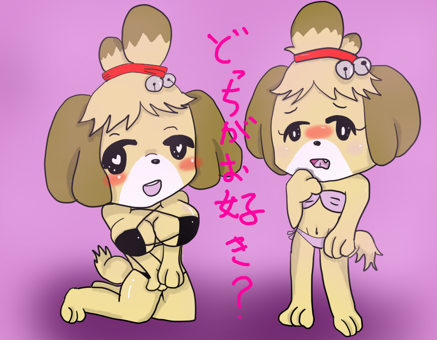 animal_crossing big_breasts bikini breasts canine clothing dog female isabelle_(animal_crossing) mammal nintendo swimsuit tight_clothing unknown_artist video_games