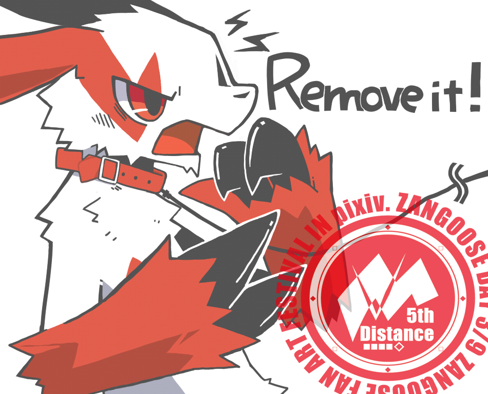 ambiguous_gender angry claws collar english_text leash nintendo open_mouth plain_background pok&#233;mon pok&eacute;mon red_eyes seal shin_(artist) shouting text video_games white_background zangoose zangoose_day