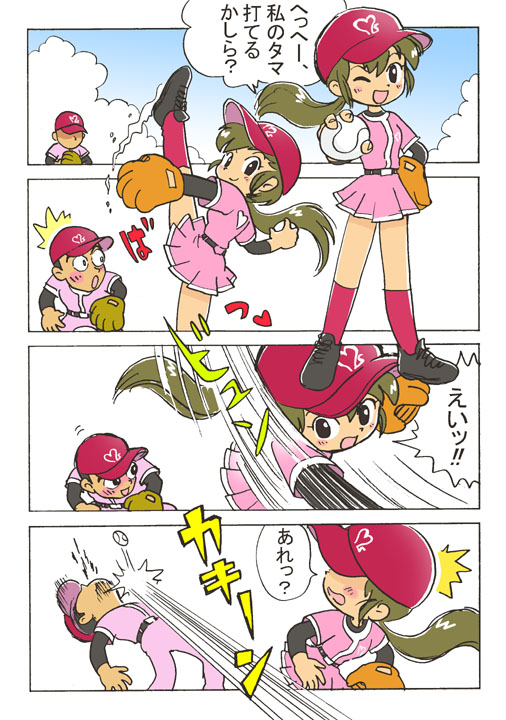 1girl 4koma baseball baseball_cap baseball_mitt black_eyes comic hat implied_pantyshot kabiinyo_(kab) original ponytail translated