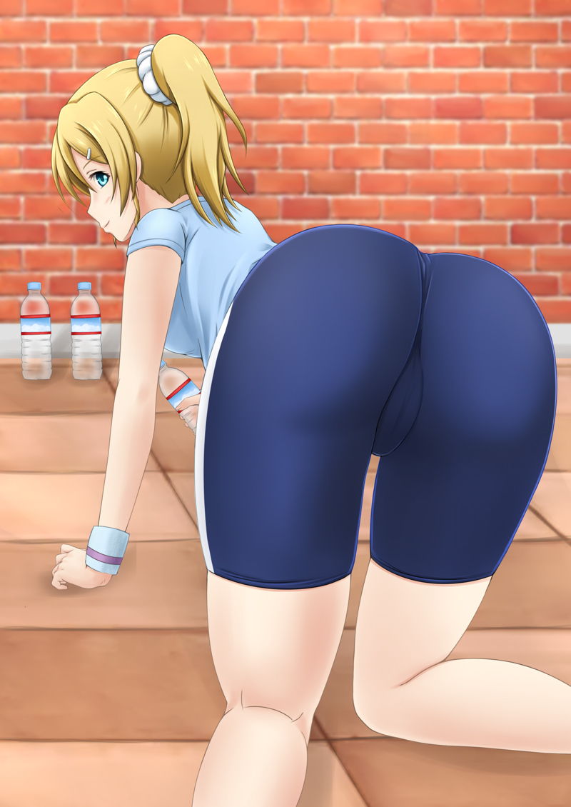 all_fours ass ayase_eli bike_shorts blonde_hair blue_eyes bottle brick_wall cameltoe fuuma_nagi looking_at_viewer looking_back love_live! love_live!_school_idol_project ponytail pussy skindentation smile solo water_bottle