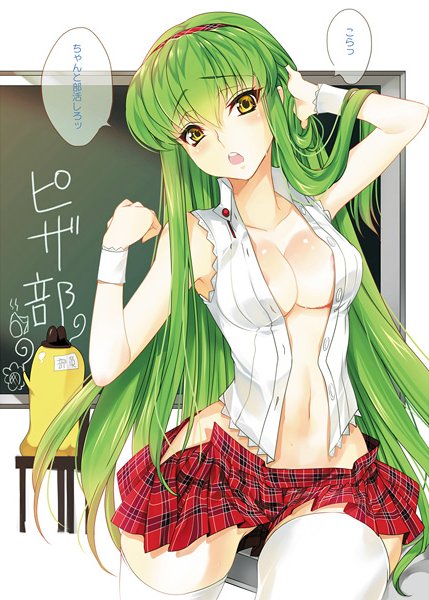 areolae blush body_blush breasts c.c. chalkboard cheese-kun cleavage code_geass creayus green_hair hairband hips large_breasts long_hair navel open_clothes open_mouth open_shirt open_skirt plaid plaid_skirt pleated_skirt revealing_clothes sample shirt skirt sleeveless sleeveless_shirt solo thighhighs translated very_long_hair white_legwear wrist_cuffs yellow_eyes