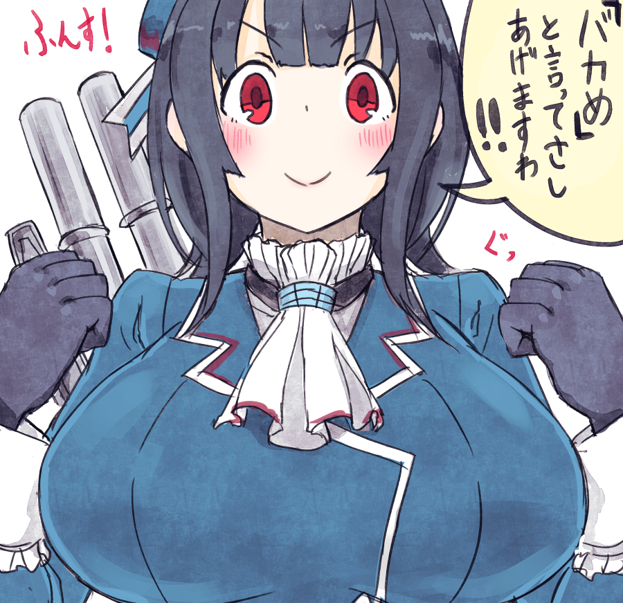 black_gloves black_hair blush breasts clenched_hands cravat gloves gun huge_breasts kantai_collection looking_at_viewer red_eyes smile solo solopipb takao_(kantai_collection) translated weapon