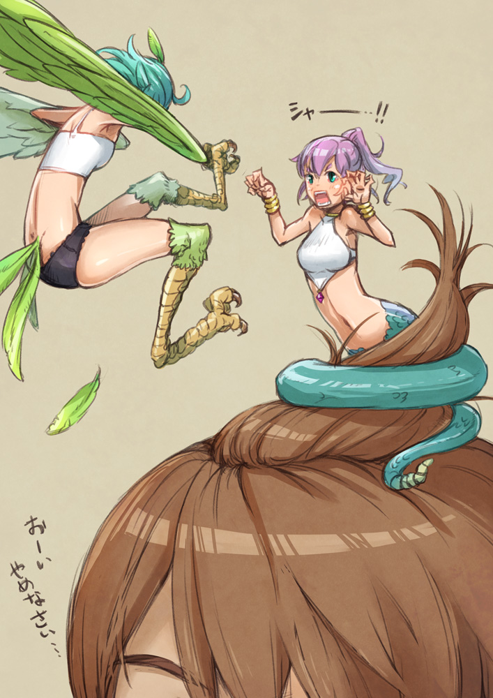 aqua_hair armpits bad_id bad_pixiv_id bangle blush bracelet breasts brown_hair feathered_wings feathers fighting green_eyes green_wings harpy jewelry lamia medium_breasts midriff minigirl monster_girl multiple_girls navel nukomasu open_mouth original ponytail purple_hair scales short_hair short_shorts shorts sitting sitting_on_head sitting_on_person tail tail_feathers talons tank_top translated wings