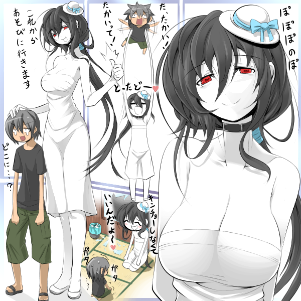 1boy 1girl 2ch bare_shoulders black_hair breasts chibi child choker cleavage ghost hasshaku-sama hat kara_age large_breasts monster_girl multiple_views open_mouth original pale_skin red_eyes shorts smile takaonna tears thumbs_up tongue