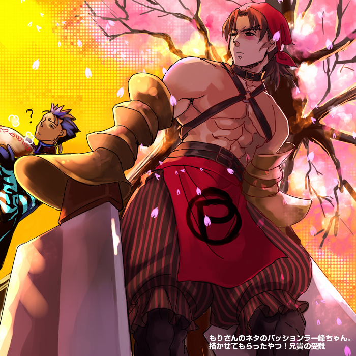 blue_hair bowl brown_eyes brown_hair cherry_blossoms cosplay dual_wielding fate/extra fate/extra_ccc fate/stay_night fate_(series) holding huge_weapon ikuyanyan kotomine_kirei lancer meat_cleaver multiple_boys passion_lip passion_lip_(cosplay) tree weapon