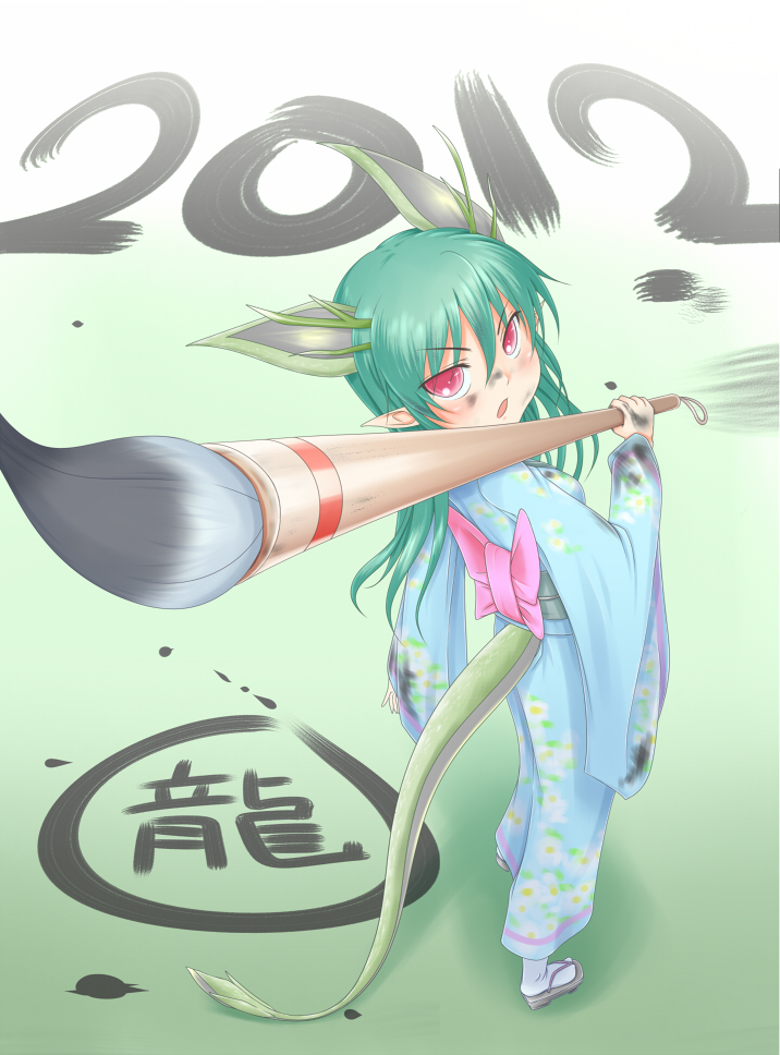 2012 blush copyright_request dragon_girl green_hair horns irudana japanese_clothes kimono looking_at_viewer looking_back monster_girl oversized_object pointy_ears red_eyes solo tail translated
