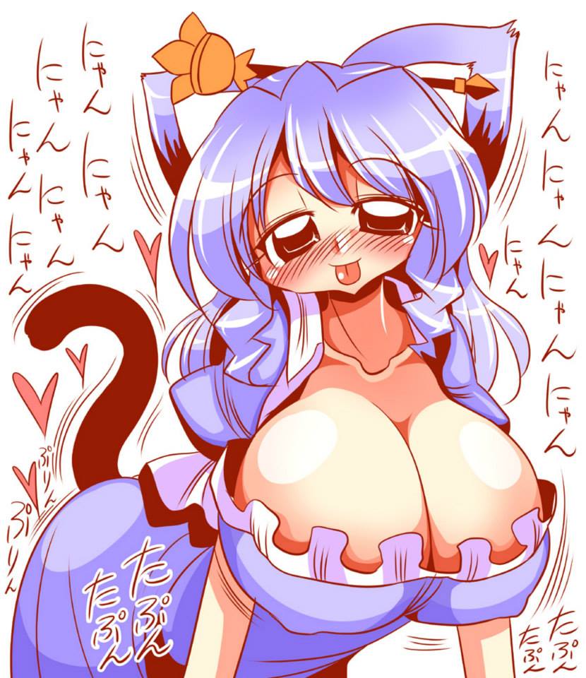 1girl animal_ears artist_request blue_hair blush breasts cat_ears cat_tail cleavage female kaku_seiga large_breasts md5_mismatch resized solo tail tongue tongue_out touhou translated yuki_hime_haruka