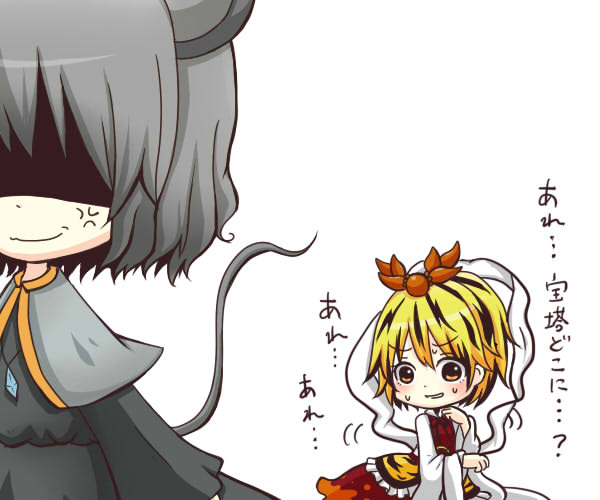 anger_vein animal_ears black_hair blonde_hair capelet grey_hair hagoromo hair_ornament jewelry john_no_hito long_sleeves mouse_ears mouse_tail multicolored_hair multiple_girls nazrin pendant revision shawl short_hair simple_background sweatdrop tail toramaru_shou touhou translated two-tone_hair white_background wide_sleeves yellow_eyes