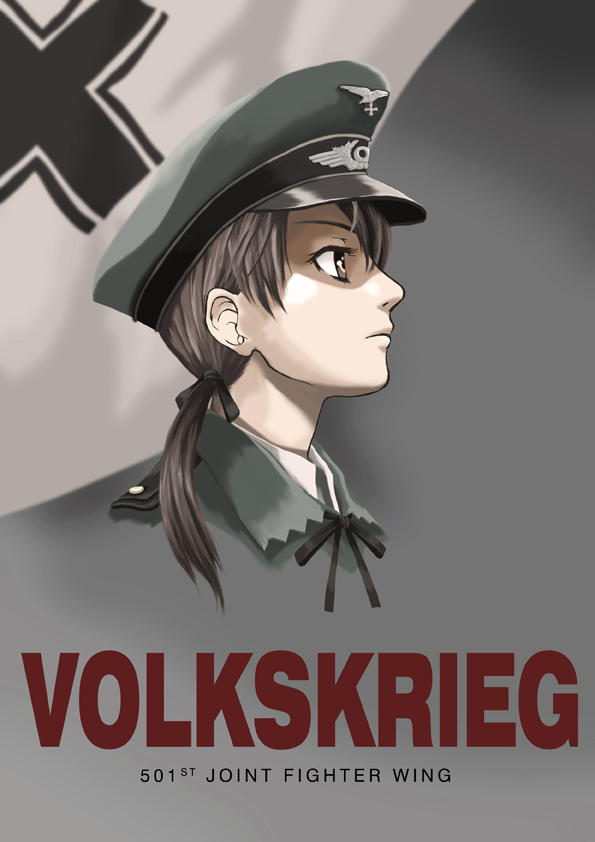 brown_eyes brown_hair flag german gertrud_barkhorn hair_ribbon hat long_hair military military_uniform poster profile ribbon smalltung solo strike_witches translated twintails uniform world_witches_series