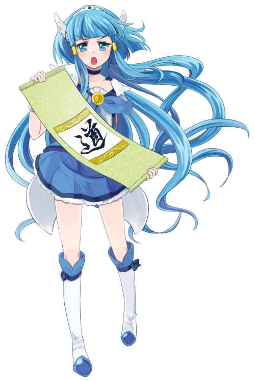 aoki_reika bad_id bad_pixiv_id blue blue_eyes blue_hair blue_skirt blush boots calligraphy choker cure_beauty full_body hair_ornament hair_tubes knee_boots long_hair open_mouth precure sasamaru_chimaki simple_background skirt smile_precure! solo standing white_background