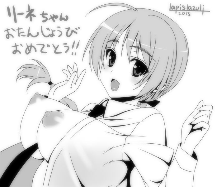 :d ahoge artist_name blush braid breasts greyscale large_breasts long_hair lynette_bishop monochrome necktie nipples open_clothes open_mouth open_shirt puffy_nipples shirt single_braid smile solo strike_witches translation_request umyonge_(lkakeu) world_witches_series
