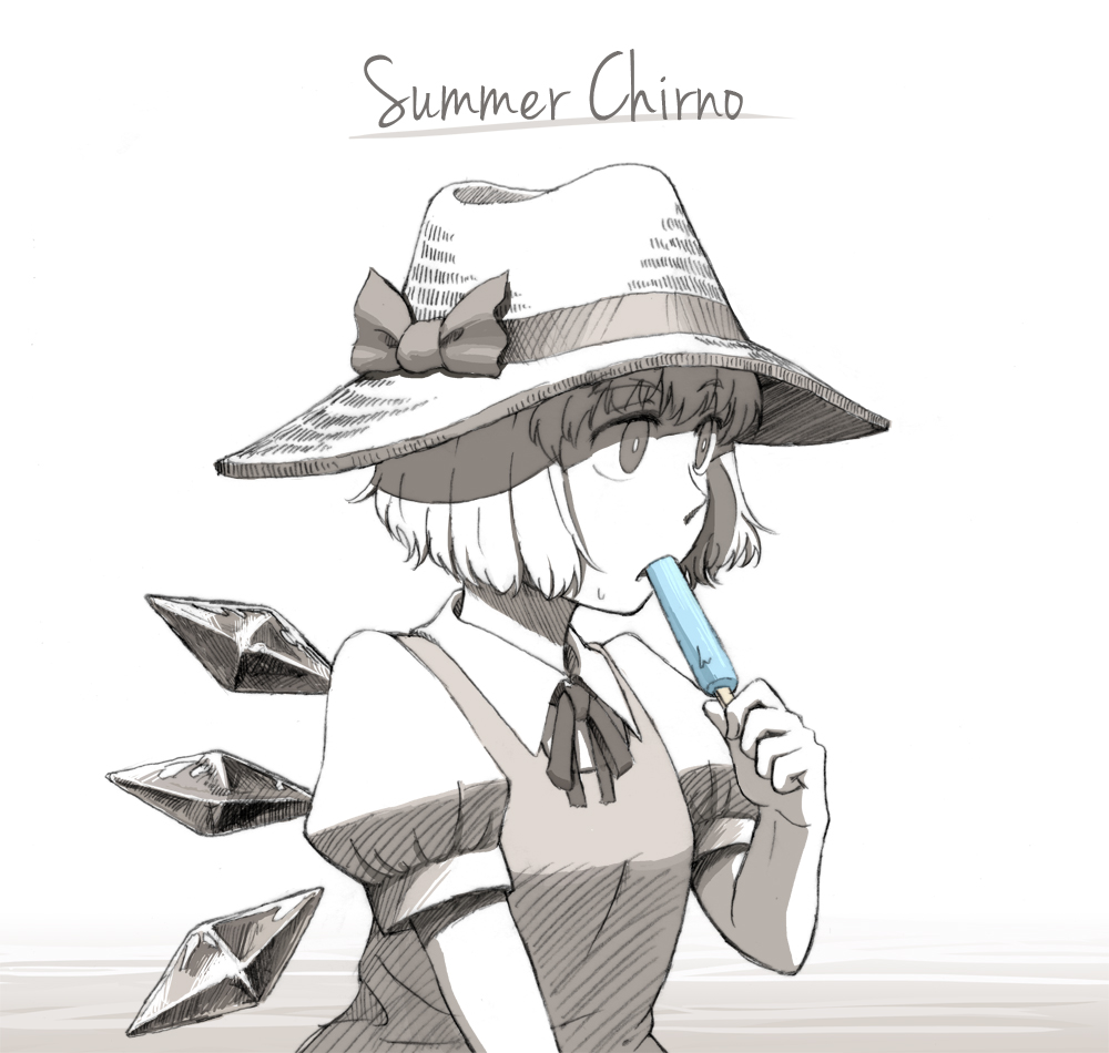 character_name cirno dress eating food graphite_(medium) greyscale hat hat_ribbon looking_away maruhachi_(maruhachi_record) monochrome popsicle puffy_short_sleeves puffy_sleeves ribbon short_hair short_sleeves simple_background solo spot_color straw_hat touhou traditional_media white_background wings